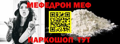 соль ск Ликино-Дулёво