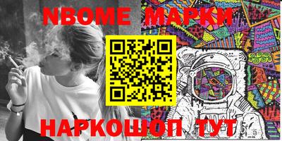 тгк Лесосибирск