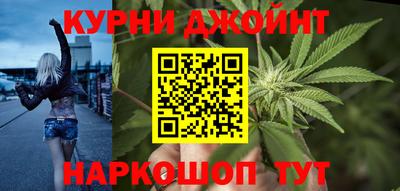 соль ск Ликино-Дулёво