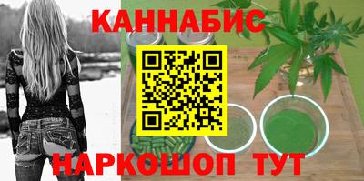 тгк Лесосибирск