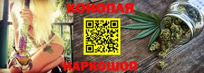 тгк Лесосибирск