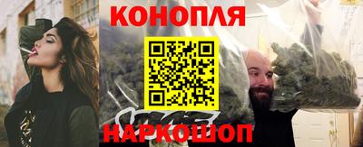 тгк Лесосибирск