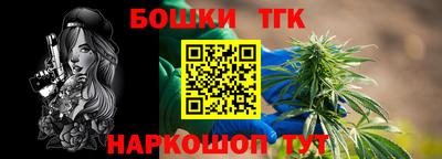 соль ск Ликино-Дулёво