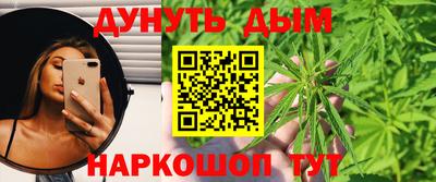 соль ск Ликино-Дулёво
