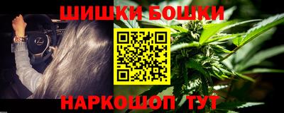 соль ск Ликино-Дулёво