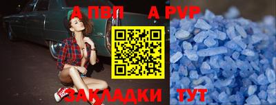 тгк Лесосибирск