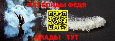 прущие грибы Ливны