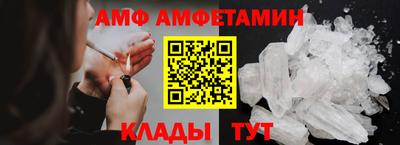тгк Лесосибирск