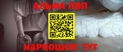 тгк Лесосибирск